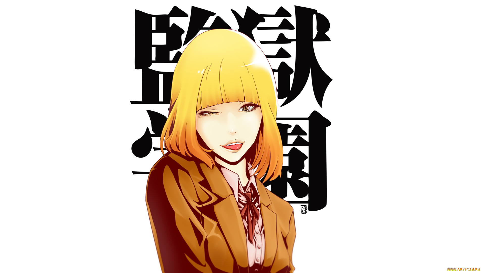 , prison school, prison, school